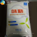 Factory Wholesale Liquid Msg Pure 99 Monosodium Glutamate MSG
